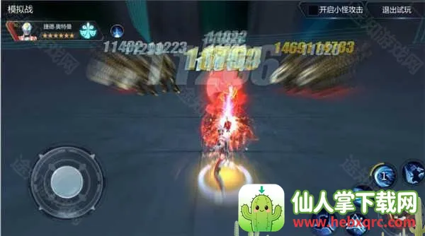 ����������Ӣ���ƽ�����������ڹ�