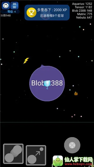 ��������ս���İ����°�����