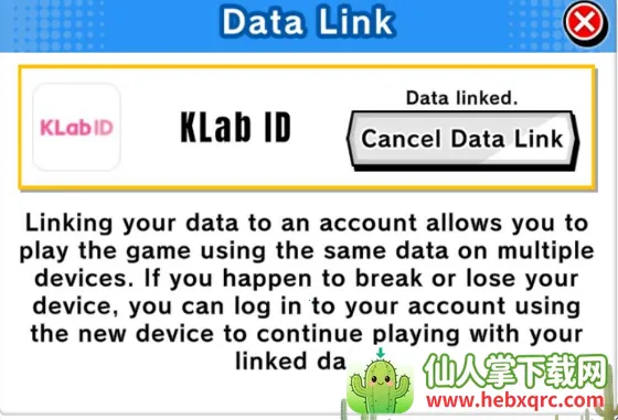 BLEACH Soul Puzzle�����ֻ���