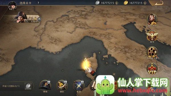 Grand War 2������ս��2026�ٷ����°汾