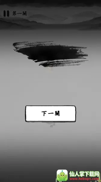 īս���ò˵�������������