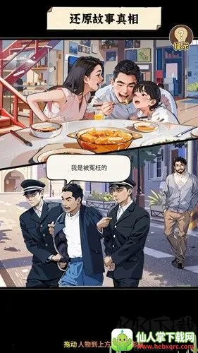 �����ҵ���������GM�˵�
