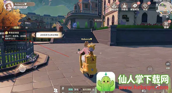 �����Ǽƻ��ٷ�����