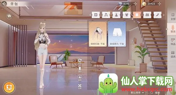 �����Ǽƻ��ٷ�����