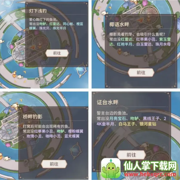 �����Ǽƻ��ٷ�����