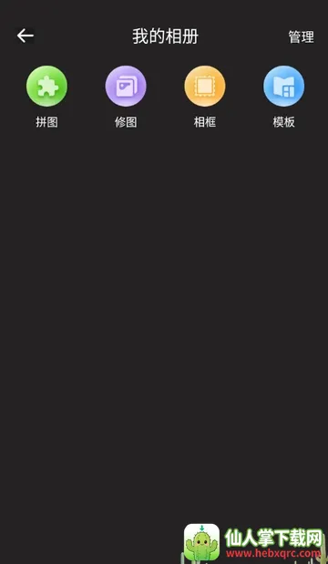 CCD�ʸн�Ƭ���(������ӰAPP)