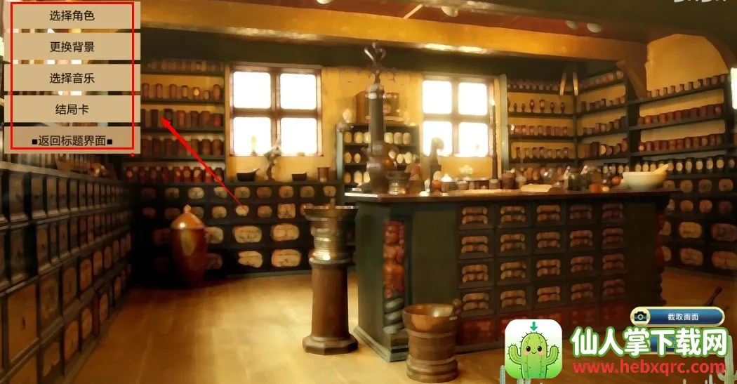 ��ʿѧԺ������apkv1.1.8��׿��