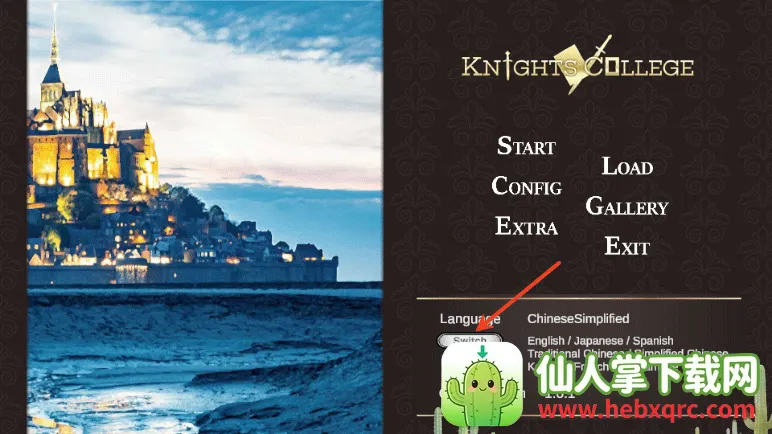 ��ʿѧԺ������apkv1.1.8��׿��