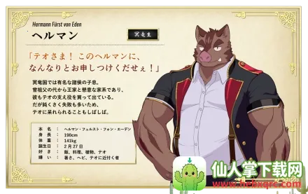 ��ʿѧԺ������apkv1.1.8��׿��