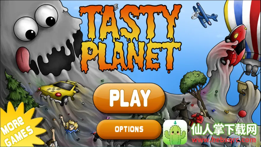 ��ζ��������Ե���������