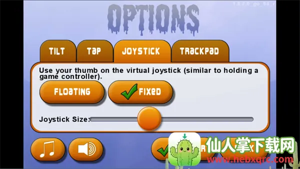 ��ζ��������Ե���������