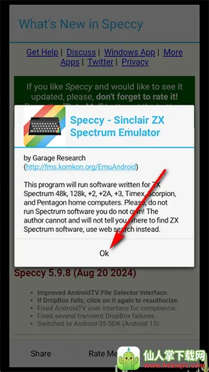 Speccyģ����(�ƻ���Ϸģ����)
