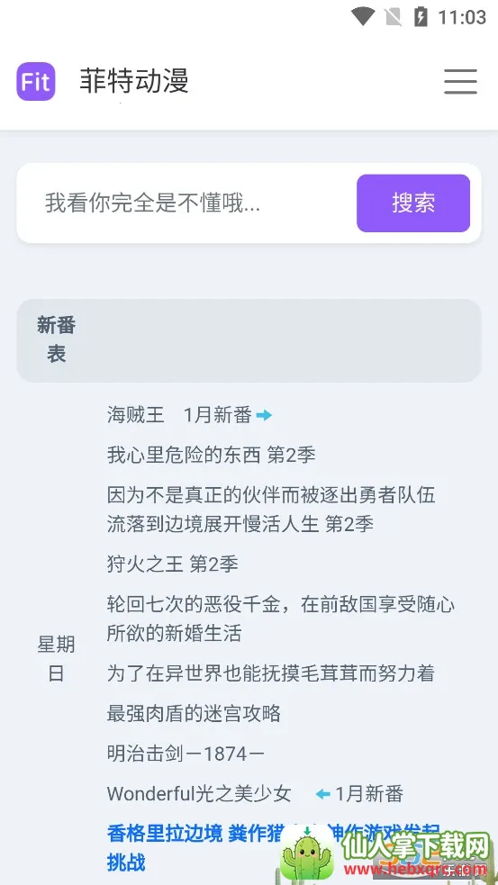 ���ض���(������Դƽ̨)