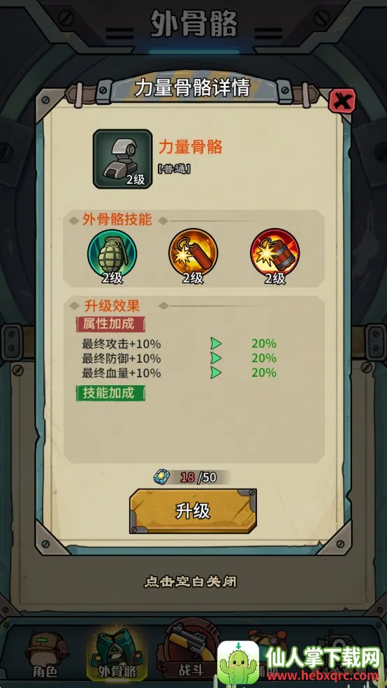 �����������������ò˵�