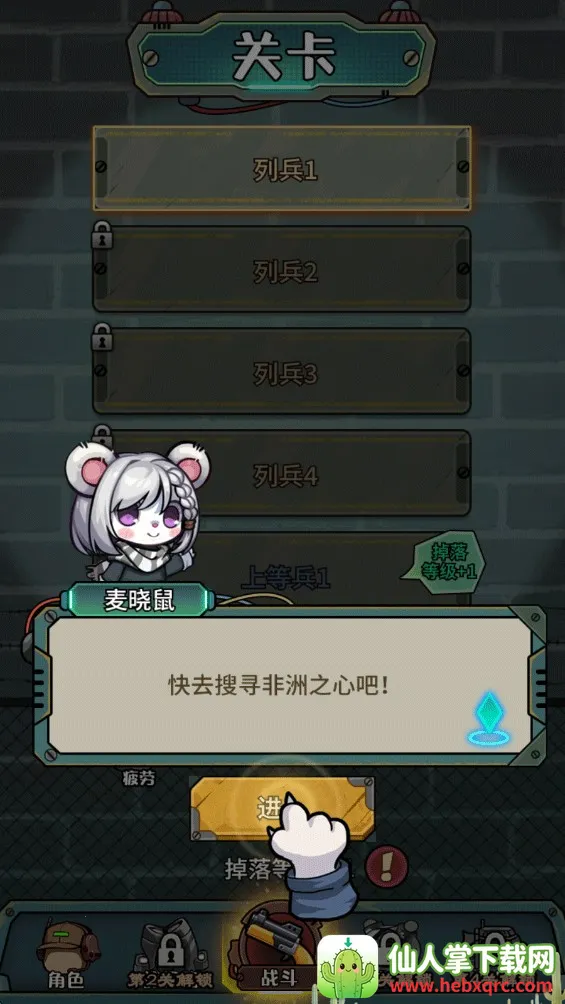 �����������������ò˵�