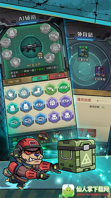 �����������������ò˵�