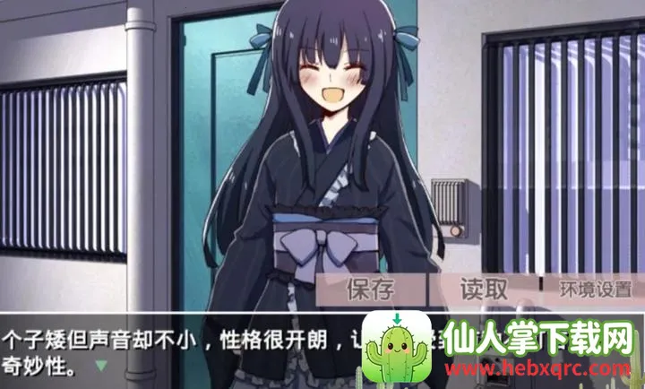 �ŷ粡��Ĭʾ¼�ֻ�����������