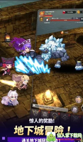 ������֮���ƽ��