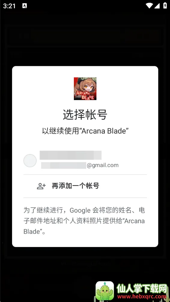 ������֮���ƽ��