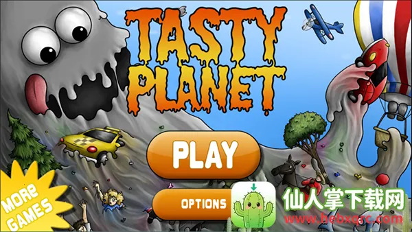 ��ζ����4�ƽ�����޽����ʯ