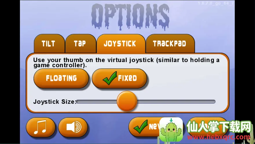 ��ζ����4�ƽ�����޽����ʯ