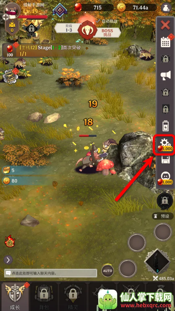 ������֮������˼�ƽ��