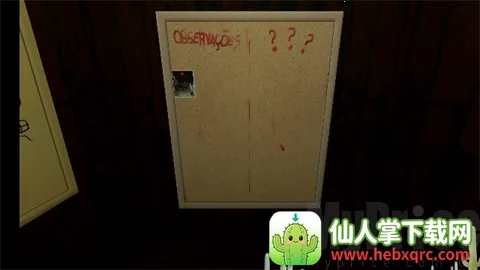 ����۲�Ա�ֲ���Ϸ