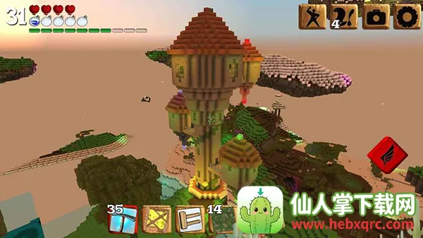 ������Ĺ����ƽ�������޸���