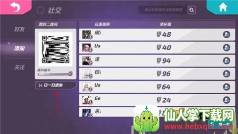 �����մ��ƽ��