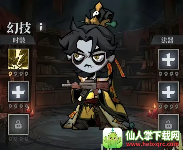 无限轮回免广告 无限轮回免广告