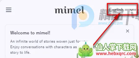 mimel(AI����������Ϸ)