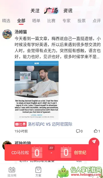 �ٷ�������