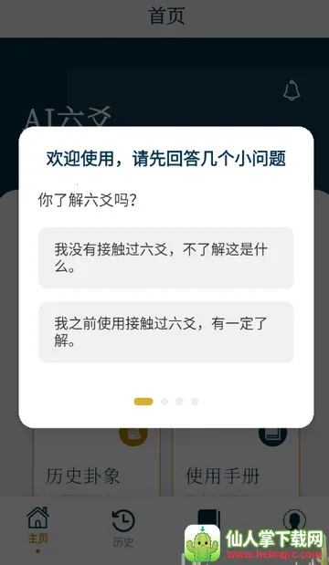 AI��س����