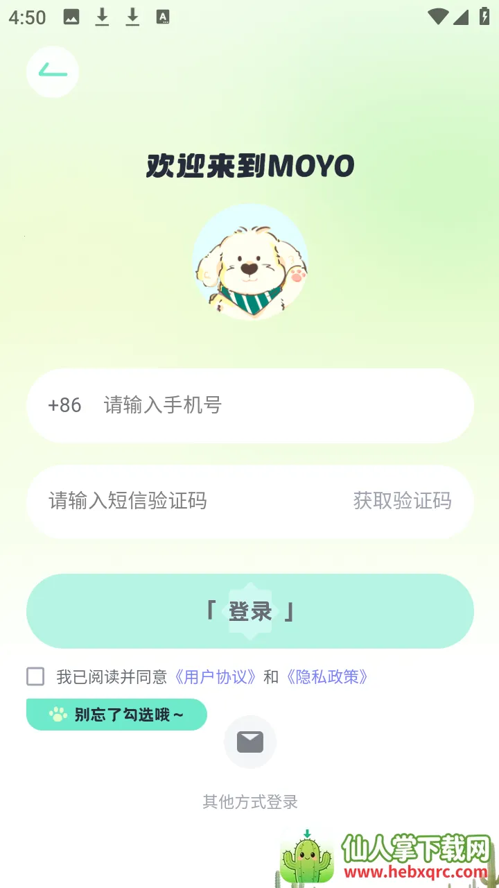 moyo ai����ٷ�����app����-moyo�������������Ѱ�����