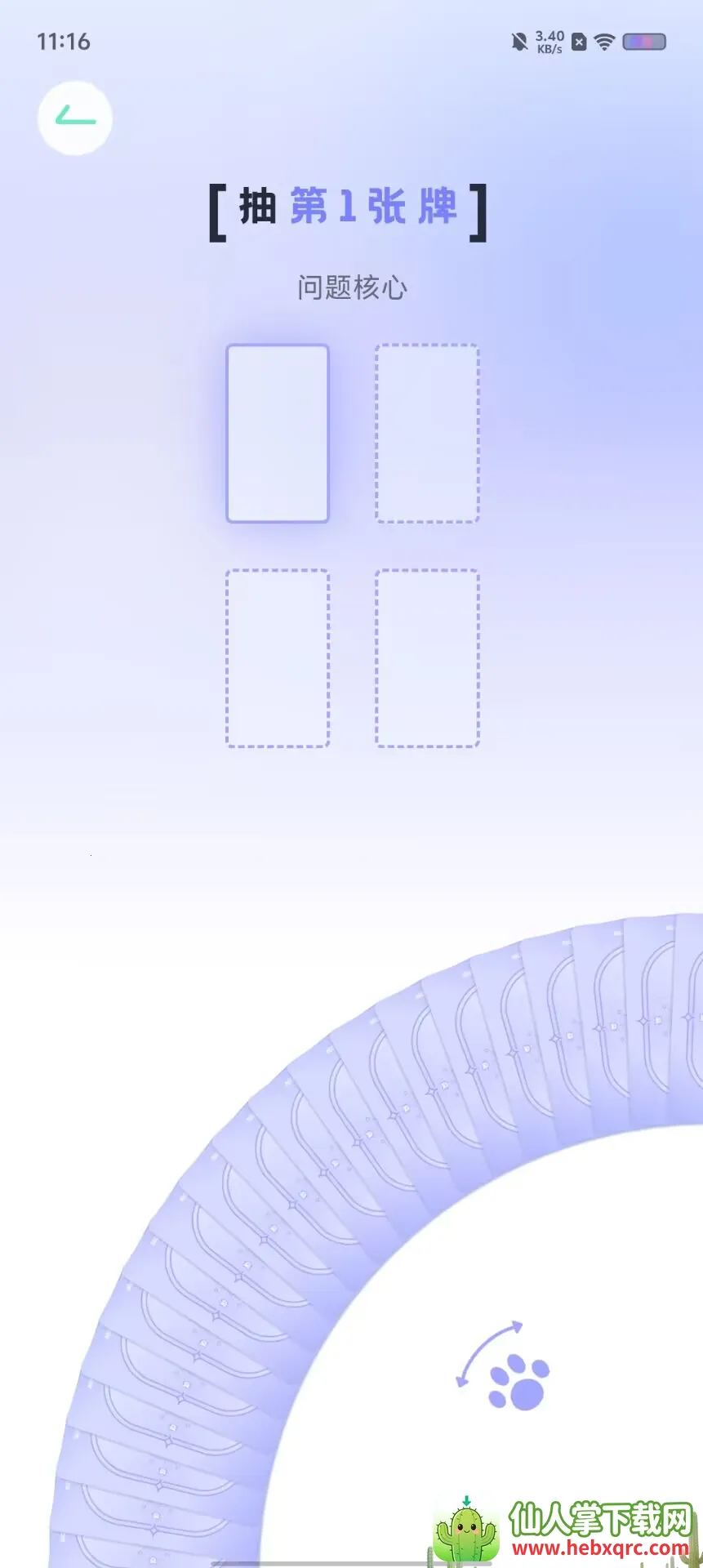 MOYO AI����(AI����Ӧ��)