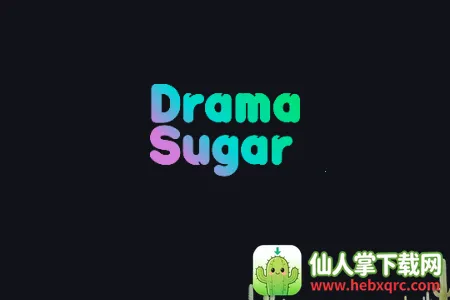 DramaSugar(�̾�׷��ƽ̨)