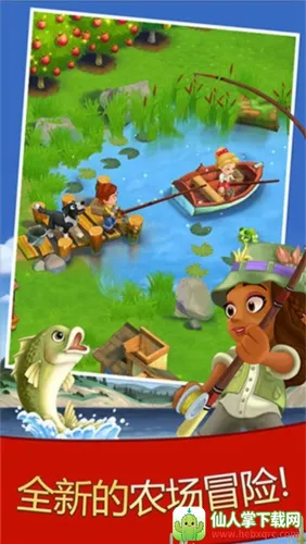 ����ũ��2���ȼ��ƽ�����°�