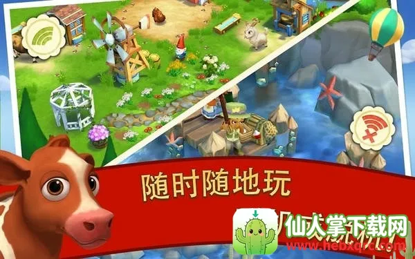 ����ũ��2���ȼ��ƽ�����°�