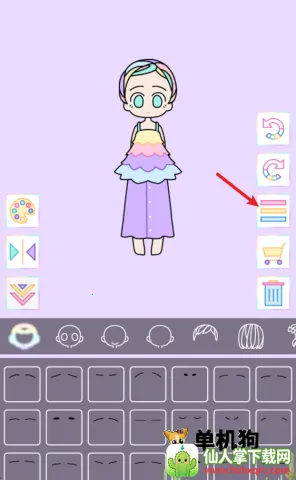 �ͷ�Ů�� ��9��ͼ