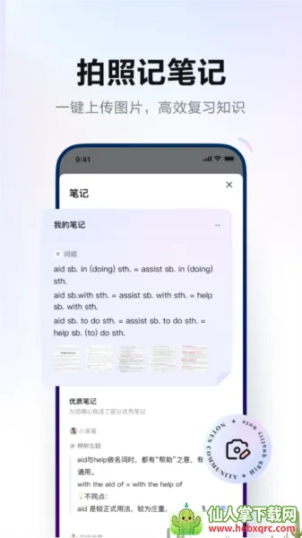 �����е��ʵ��⸶�Ѱ������ֻ���