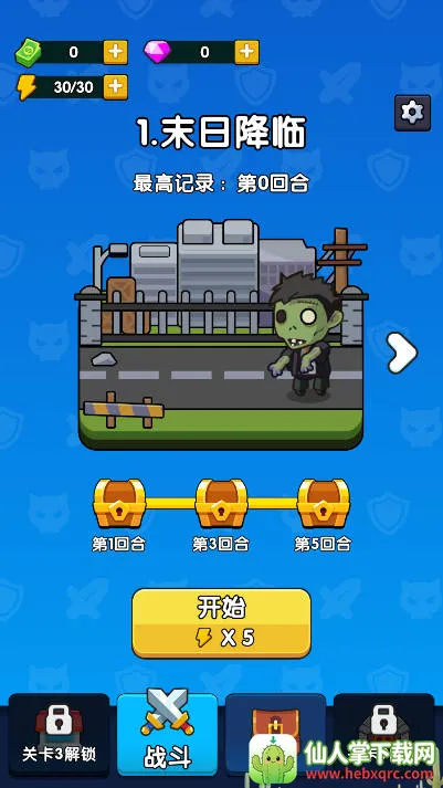 ȫ�潩ʬս��ģ�����������