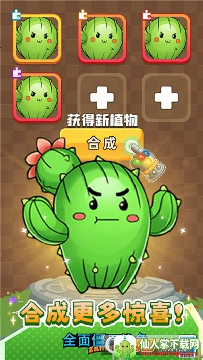 ȫ�潩ʬս��ģ�����������