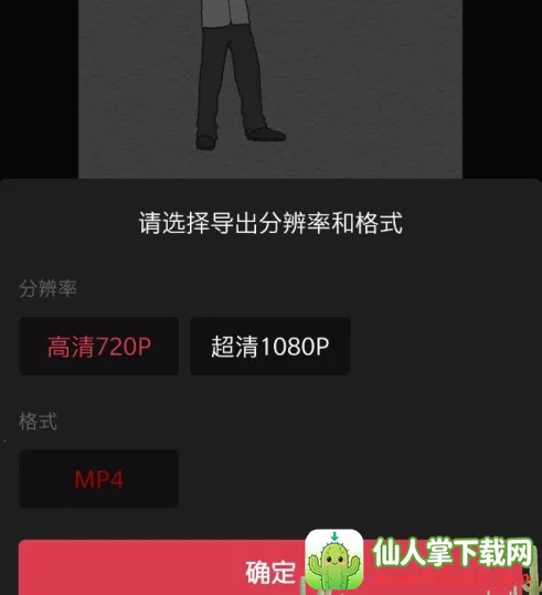 �����ֻ���Ƶ�����ֻ���