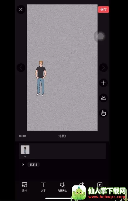 �����ֻ���Ƶ�����ֻ���