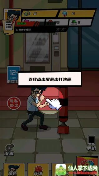 ȭ������Ϯ�ƽ�����ò˵�