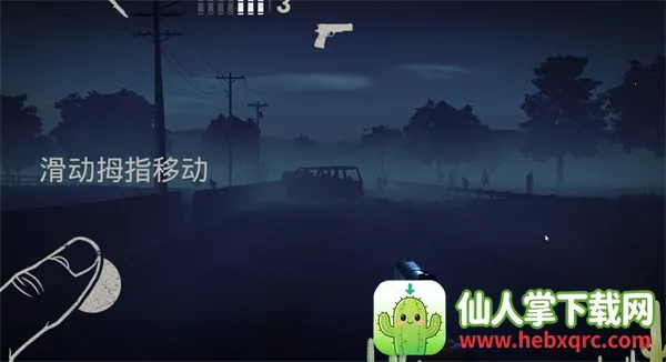 �´����˹�2�ƽ������ȫ���������ӵ�