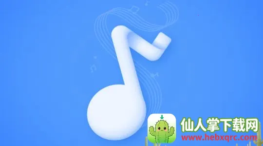 来音制谱app官方免费 来音制谱app官方免费