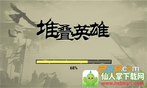 �ѵ�Ӣ�����ӵ�������