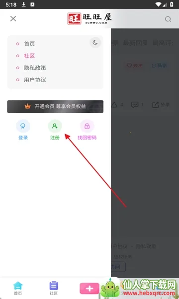00�󴦶���(00�������罻)
