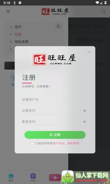 00�󴦶���(00�������罻)
